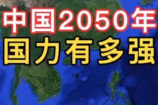 威姆斯：冠军的愿景是弯下腰 被汗水浸湿 在精疲力尽时 没人在看